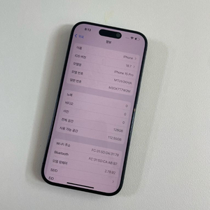 (애플케어)아이폰15프로 블랙티타늄 128기가 팝니다