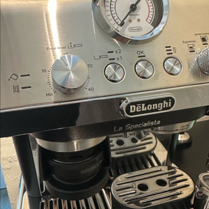 드롱기 라스페셜리스타