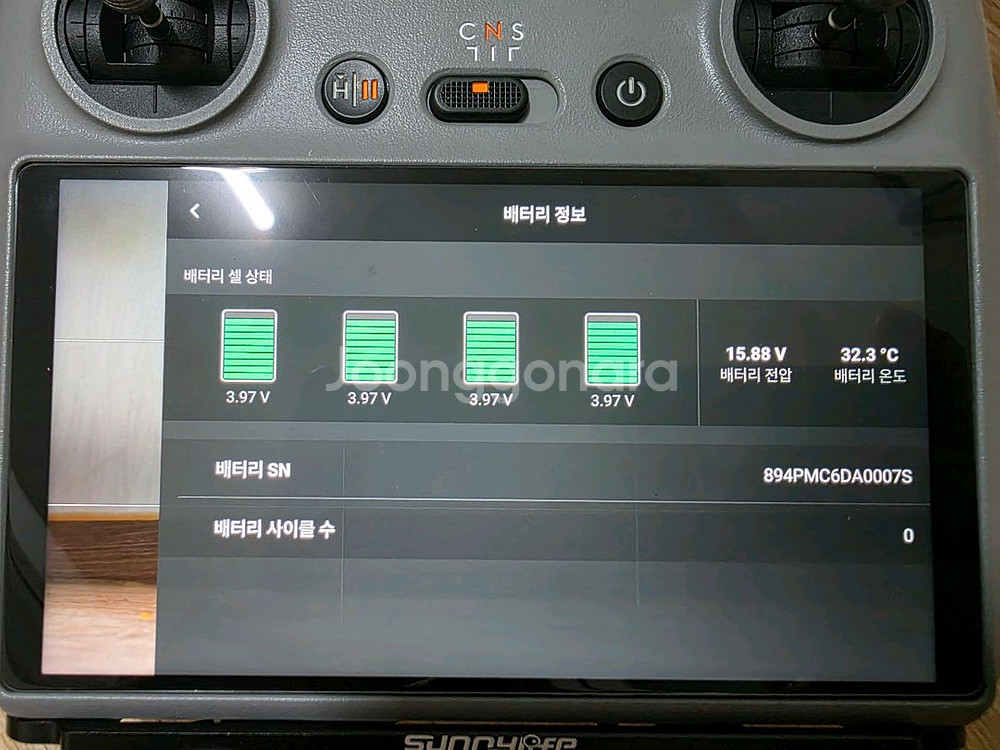 DJI 에어3S 플라이 모어 콤보 (DJI RC2 조종--9