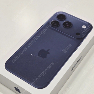 애플 아이폰17프로 딥블루 256GB 자급제 미개봉