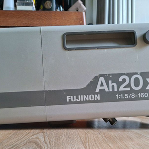 대포렌즈 박스렌즈