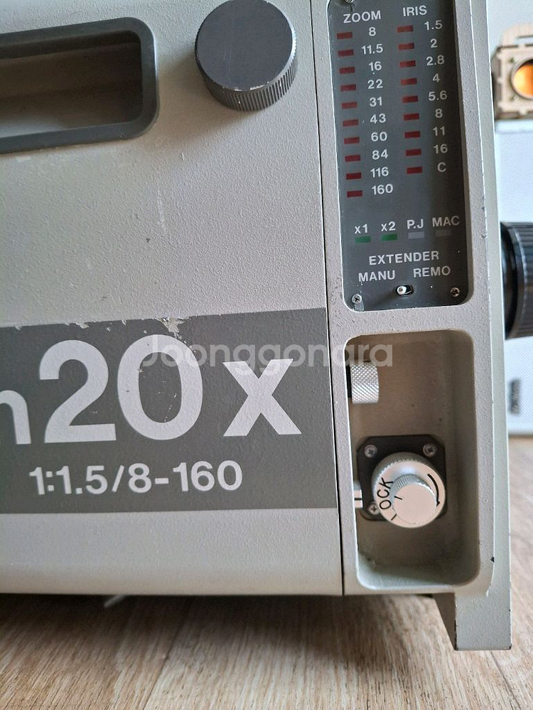 대포렌즈 박스렌즈--9