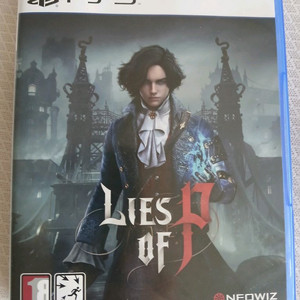 ps5 피의거짓 판매합니다.