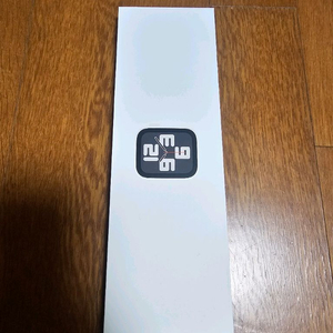 애플워치 정품 충전기 새상팜 판매합니다.