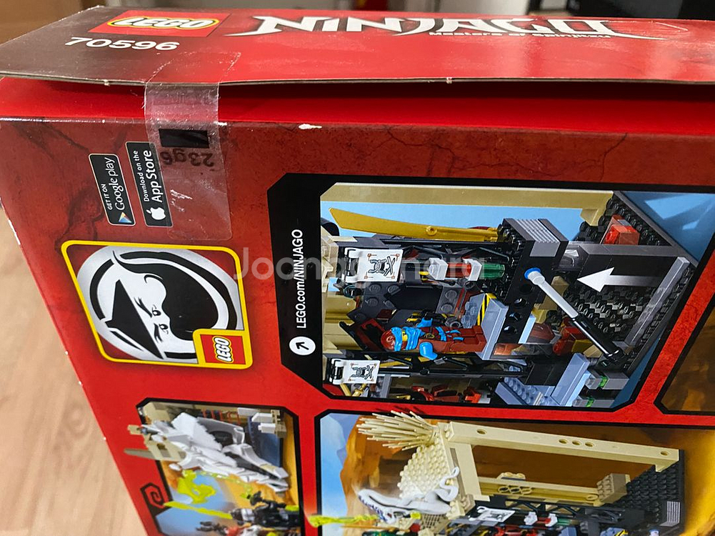 레고 닌자고 70596 팝니다--1