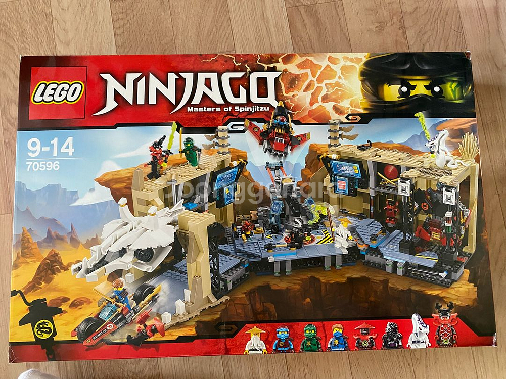 레고 닌자고 70596 팝니다--0