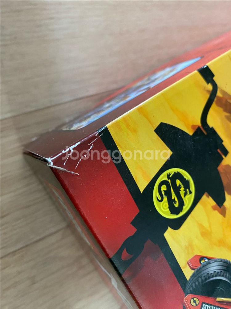 레고 닌자고 70596 팝니다--3