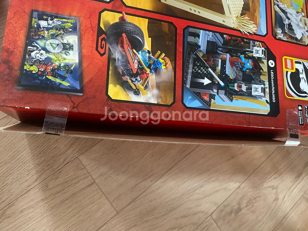 레고 닌자고 70596 팝니다--4