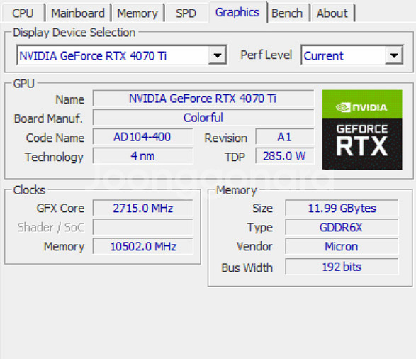 고사양 4070ti 본체 판매--5