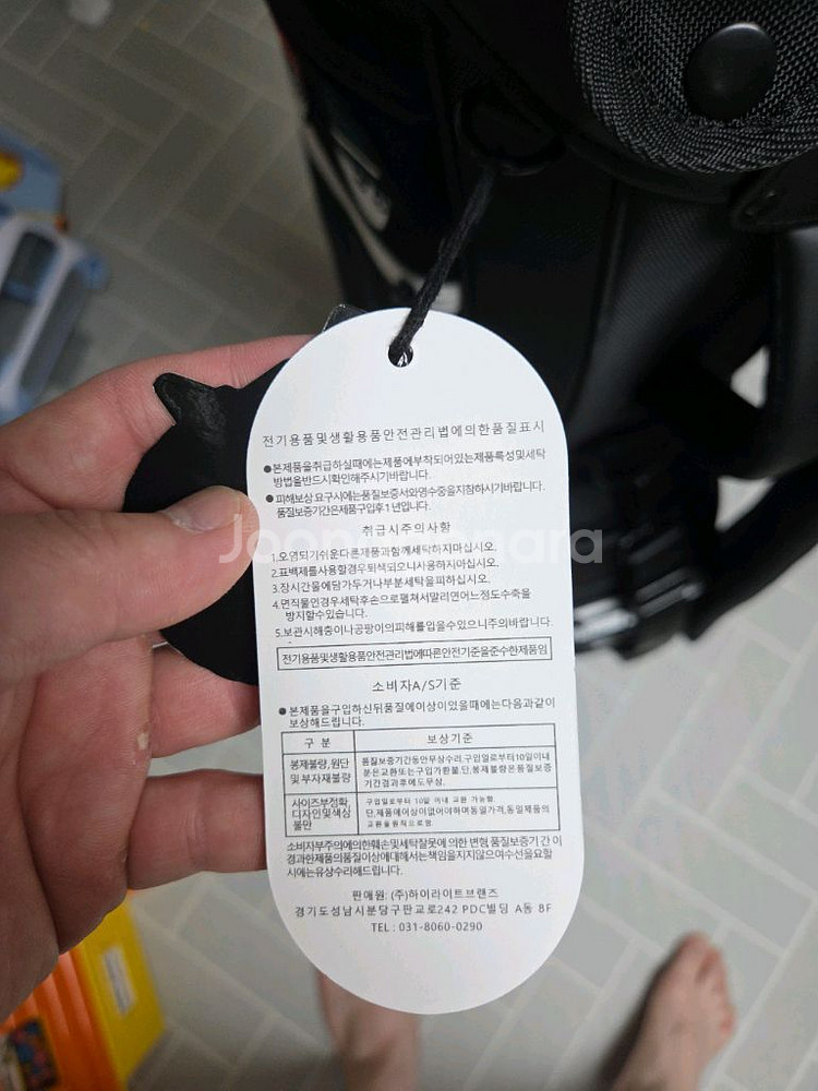 말본 골프백 캐디백 팝니다--7