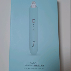 ifnery 피지 흡입기