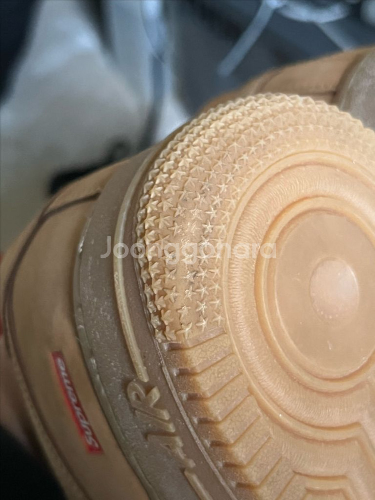 슈프림 나이키 된장포스 265--2