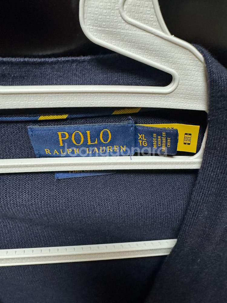 폴로 랄프로렌 피마코튼 가디건 XL--1