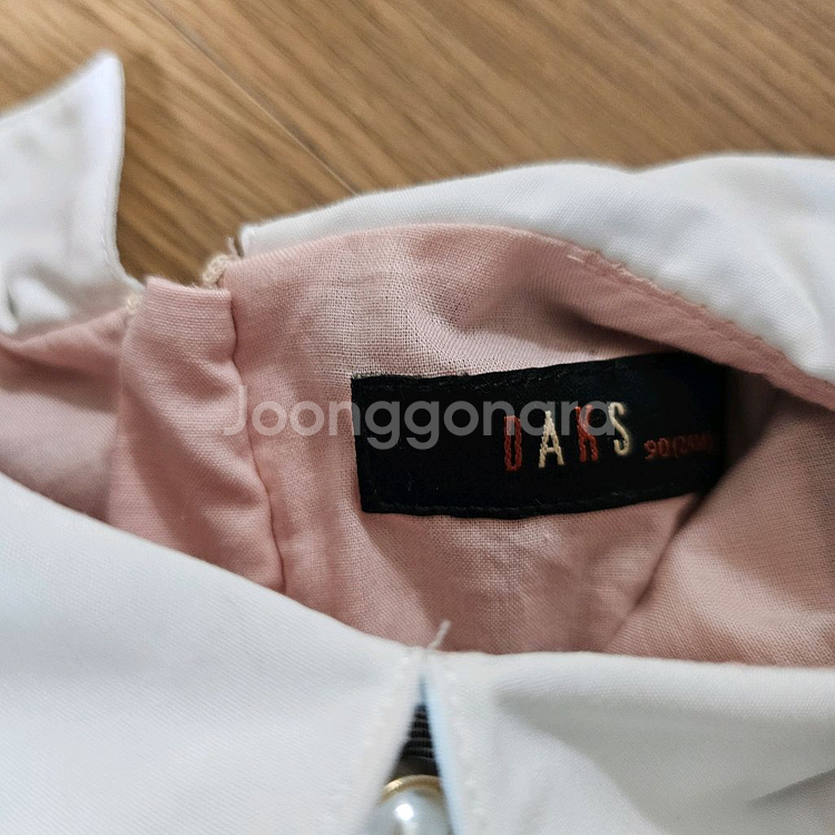 닥스원피스 90사이즈 봄가을--3