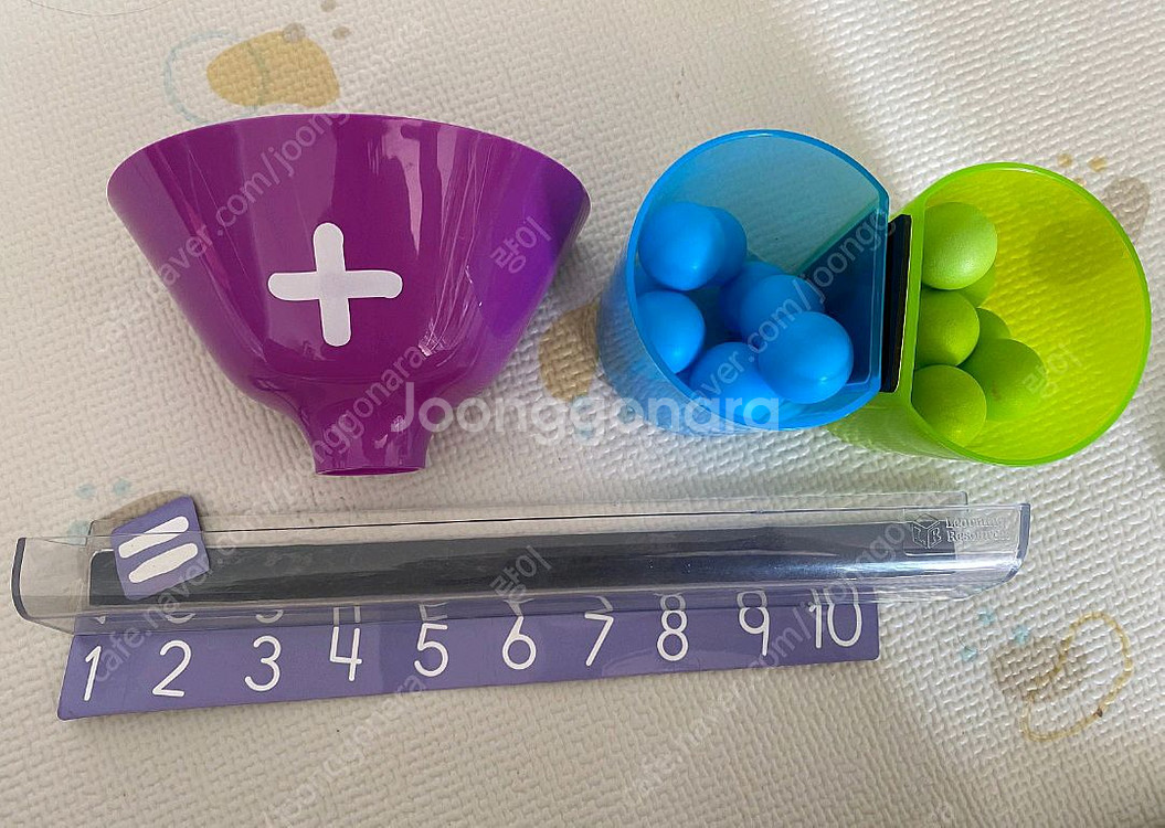 러닝리소스 더하기머신--0
