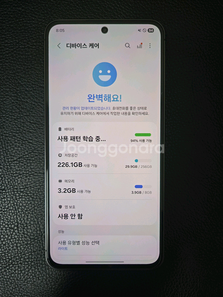 갤럭시s24 fe 256g 개통25.09.21.팔아요--2