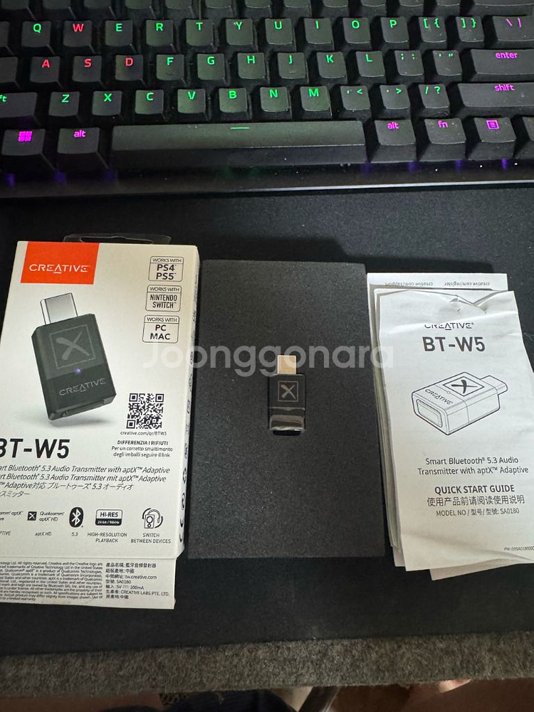 크리에이티브 무선동글 bt-w5--0