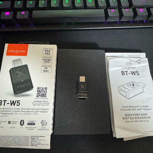 크리에이티브 무선동글 bt-w5