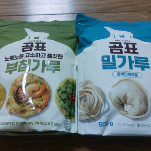 곰표 밀가루