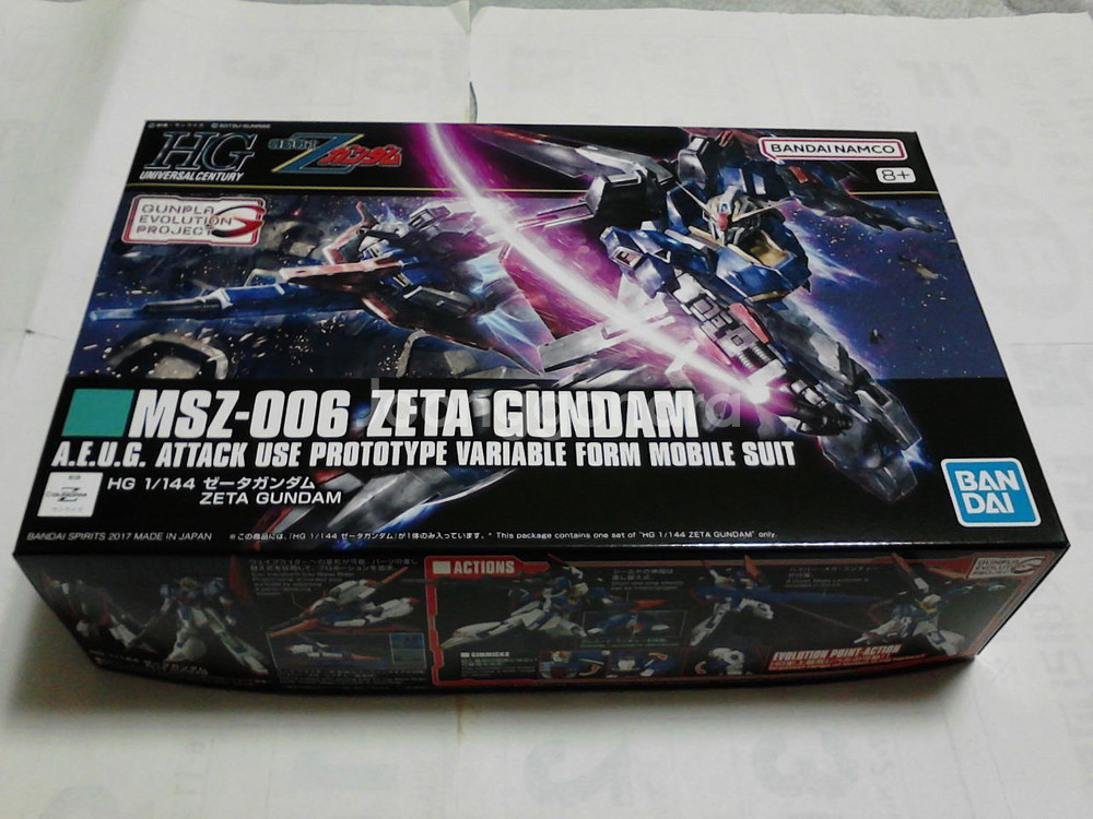 hg 제타 건담, 미개봉--0