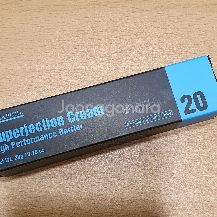 코나피딜 슈퍼젝션 크림 20g 새상품--1