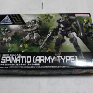 30mm 스피나티오 , 포르타노바, 옵션아머, 미개봉