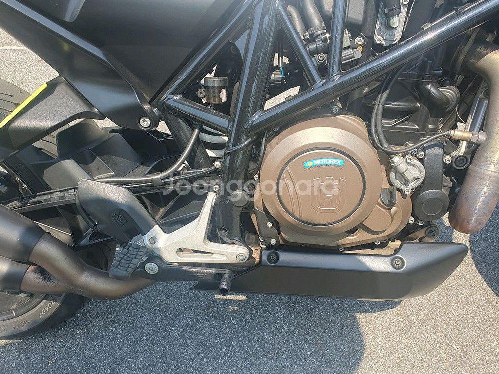 허스크바나 비트필렌701--4