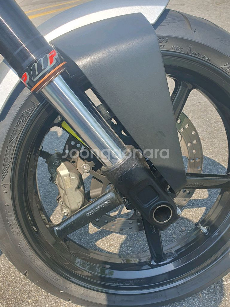 허스크바나 비트필렌701--6