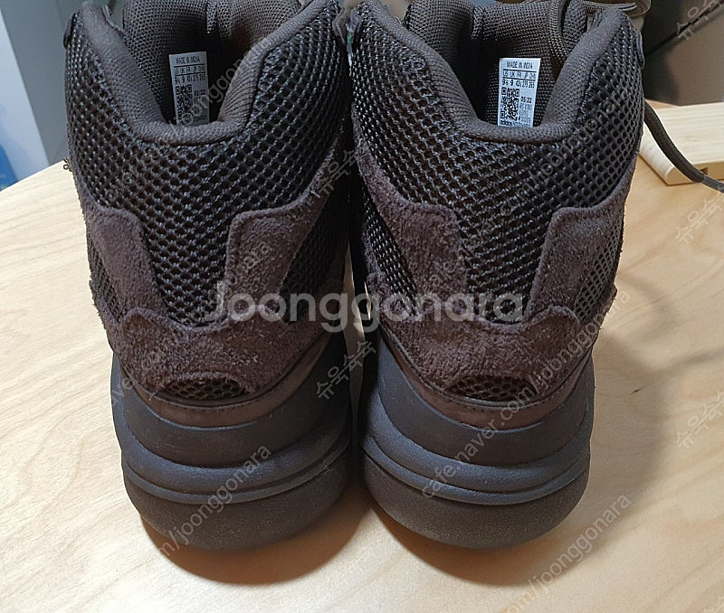 아디다스 이지 데저트 부츠 오일 yeezy yzy--3