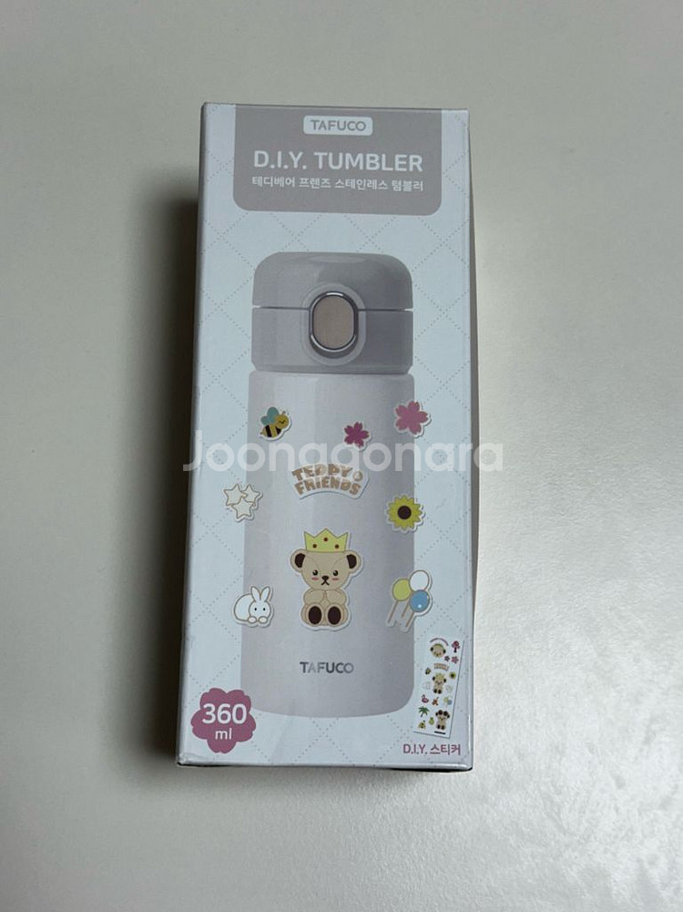 타푸코 테디베어 프렌즈 스텐 텀블러--0
