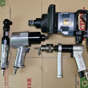 에어공구 일괄판매 (4개)임팩/라쳇.