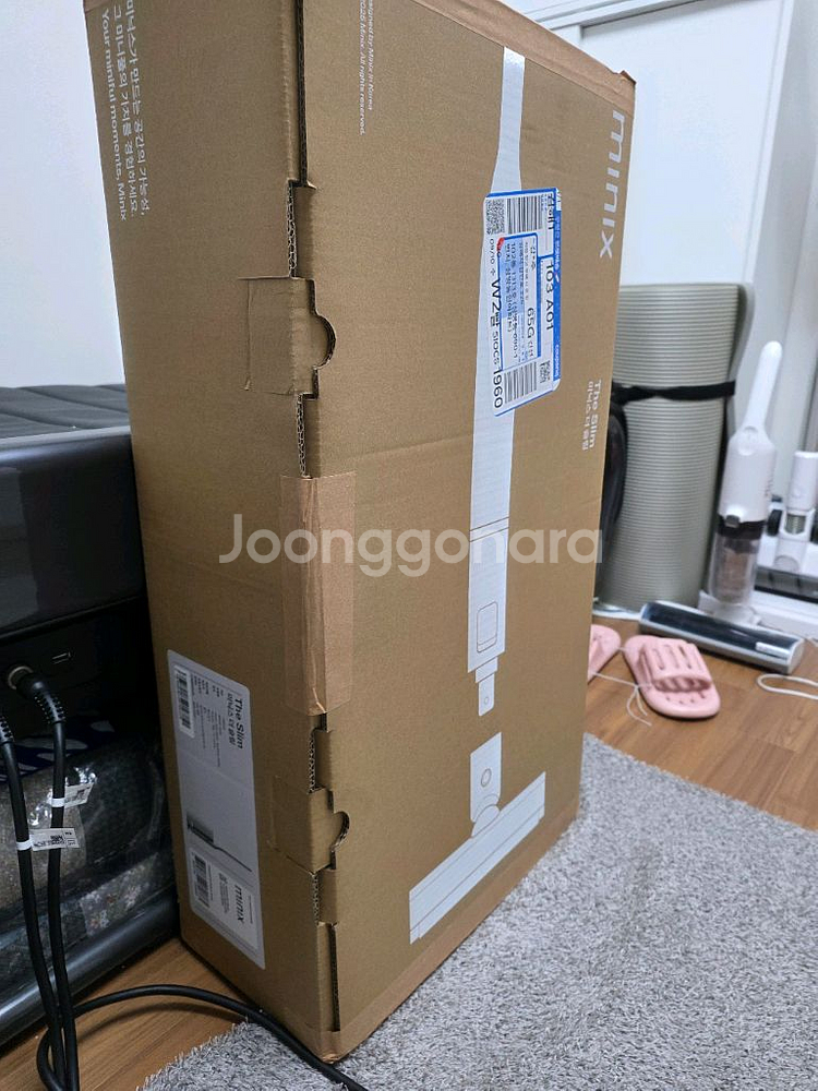 마닉스 더슬림 스테이션 무선청소기--0