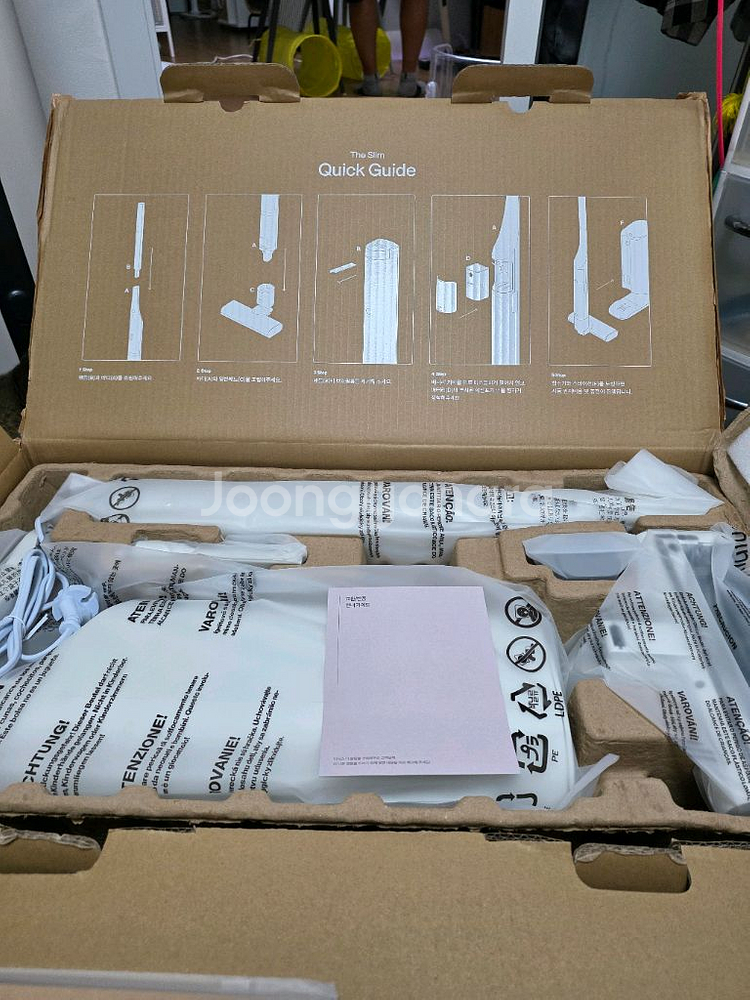 마닉스 더슬림 스테이션 무선청소기--1