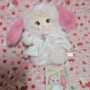 베이비쓰리 퍼피다이어리 핑크강아지 인형키링