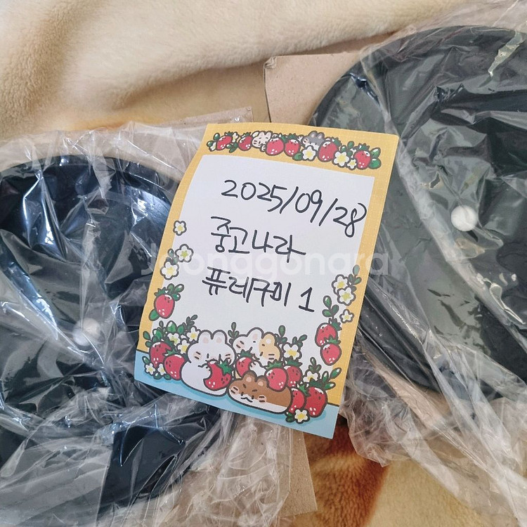 셰프런 통주물 세라믹 가마솥2종세트(18cm+20cm)--1