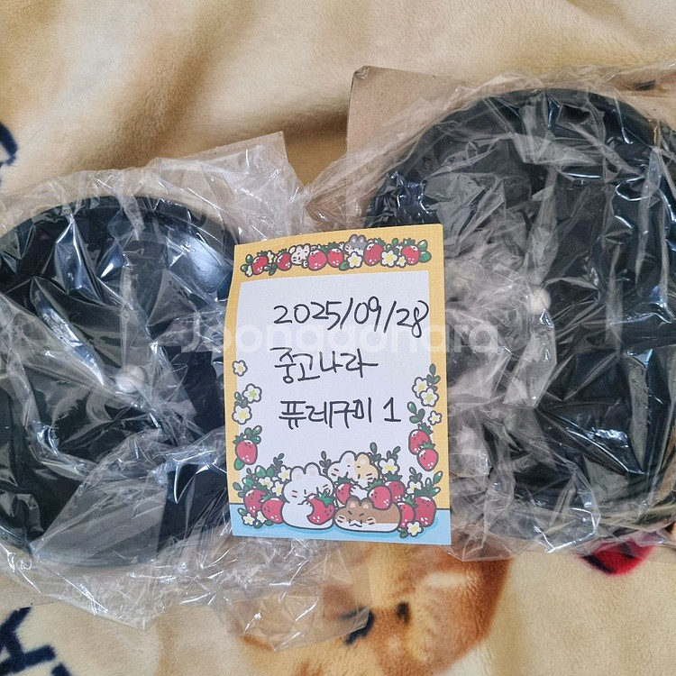 셰프런 통주물 세라믹 가마솥2종세트(18cm+20cm)--0