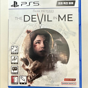 ps5 데빌 인미