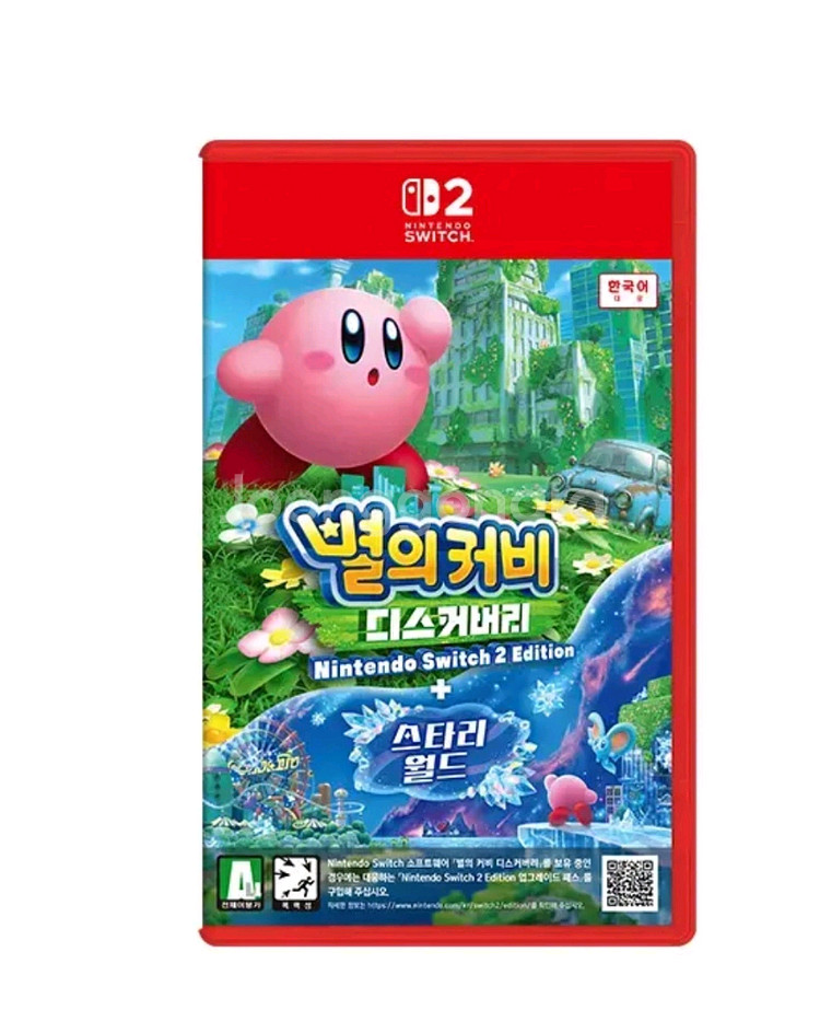 닌텐도스위치2 별의커비 스타리월드--0