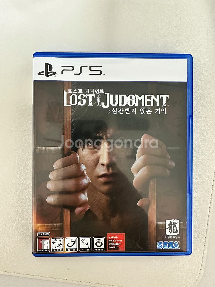 ps5 로스트 저지먼트 저지 아이즈 합본--0