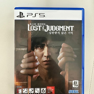 ps5 로스트 저지먼트 저지 아이즈 합본