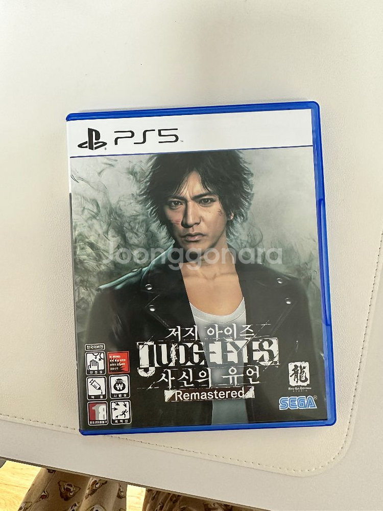 ps5 로스트 저지먼트 저지 아이즈 합본--1