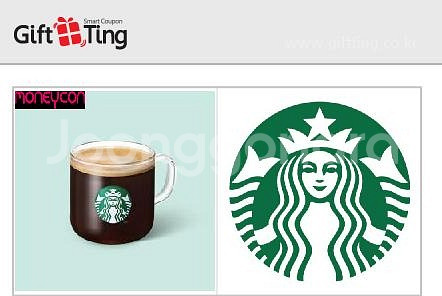 스타벅스 아메리카노 1매--0