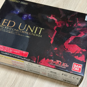 유니콘건담 1/60 led유닛 판매합니다