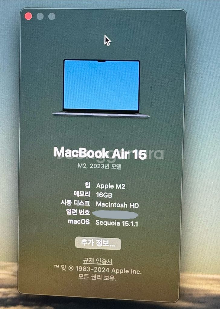 맥북 에어 M2 15인치 램16GB--3