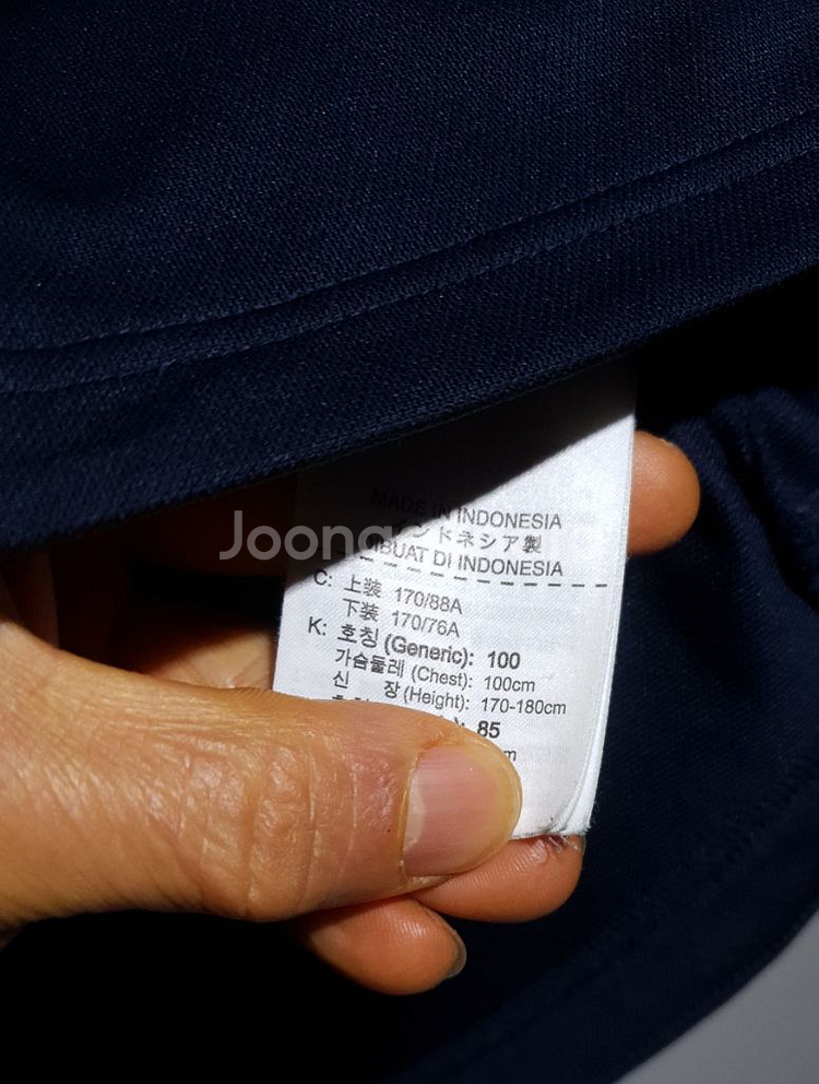 나이키 드라이핏 점퍼--7