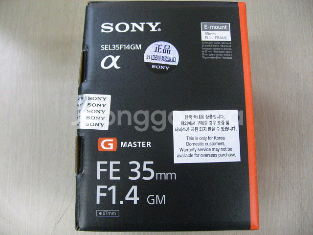 소니50GM소니50.4GM SEL14TC SEL20T--1