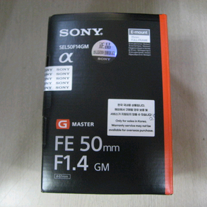 소니50GM소니50.4GM SEL14TC SEL20T