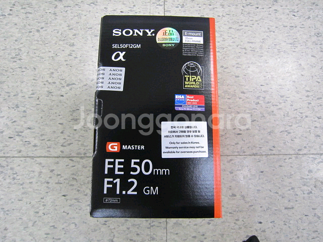 소니50GM소니50.4GM SEL14TC SEL20T--2