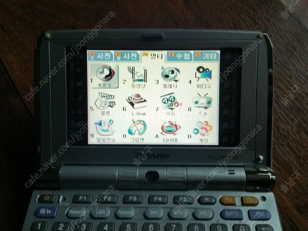 샤프 전자사전 RD-CMP1000--3