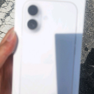 아이폰 17 화이트 512GB 미개봉